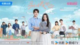 🇨🇳EP4: Eveyone loves me 2024 [ENG SUB] Ongoing