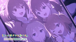 Hibi wa Sugiredo Meshi Umashi [Food For The Soul] Ending - SUB ENG