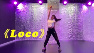 【ITZY】Loco舞蹈翻跳/完整dancebreak拼了！英文版YYDS