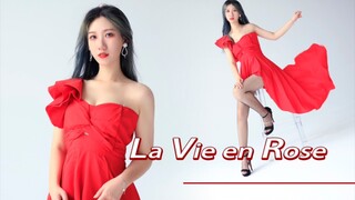 La Vie en Rose❤️纯欲红裙版❤️玫瑰人生【静梓】IZ*ONE❤️