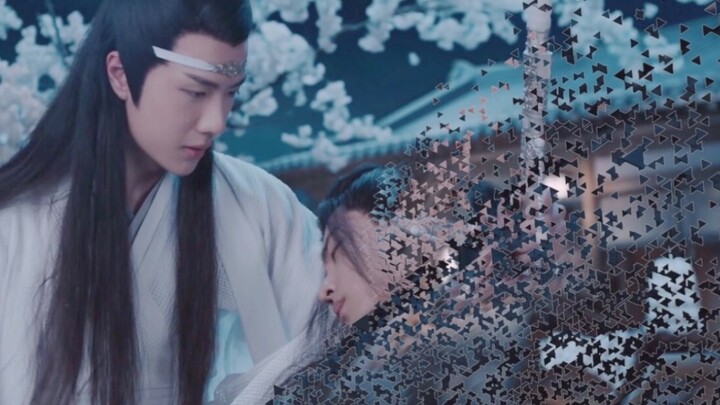 [ถ้าทั้งหมดนี้เป็นเพียงความฝันของ Lan Wangji (ตอนที่ 2)] มุมมองของ Lan Wangji/การแยกหยินและหยาง/การใ