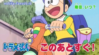 Doraemon Bahasa Jepang Subtitle Indonesia (Gian Kapan Datangnya?)
