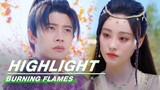 Highlight EP10:Agou Asks the Old Man about His Mother’s Past | 烈焰 | iQIYI