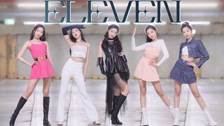 真上头！新女团IVE出道曲《ELEVEN》6套换装全曲翻跳【郡主】