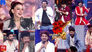 Dhee Celebrity Special 2 Latest Promo - 20th June 2024 - Every Wed & Thu @9:30 PM - Nandu,Hansika