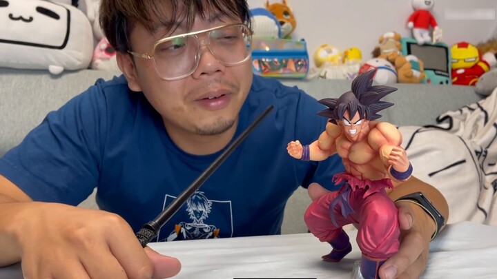 [แกะกล่องของเล่น Ichibanshou] Dragon Ball EX Goku ปกป้องโลกเป็นครั้งแรก