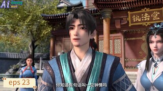 Martial Peak eps 23 sub indo