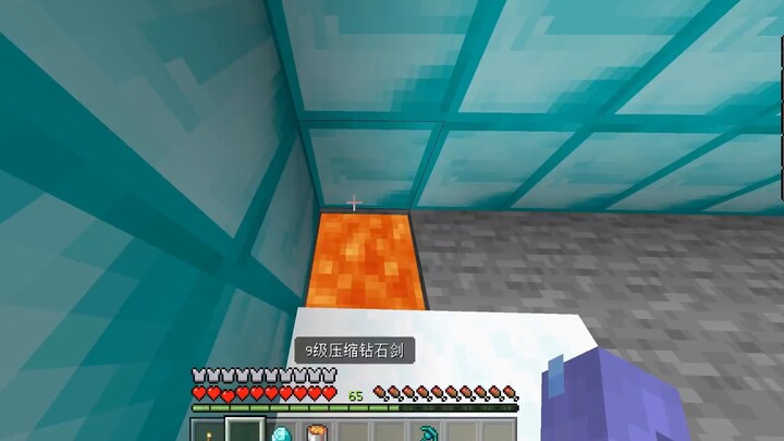 It took me a month to manually make a compressed diamond sword that requires 900 million diamonds Minecraft #finish