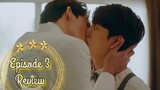 THIS KISS / Be My Favorite ep 3 [REVIEW]