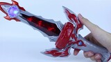 Người đàn ông dũng cảm của trái phiếu! Ultraman Taiga DX Taiga Blazing Sword [Miso's Playtime Issue 