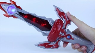 The Hero of Bond! Ultraman Taiga DX Taiga Blazing Sword [Miso's Playtime No. 94]