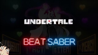 [Undertale] Hopes and Dreams in Beat Saber! (Full Combo, Expert)