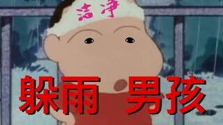 大 姐 姐 拿 我 倍儿 没 辙   上