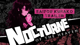 【#NocturneOTHeaven】 Saiyou Kurako Trailer 【NIJISANJI / にじさんじ】