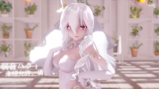 【弱音MMD丨2K全面屏丨竖屏】❤花嫁弱音丨想做你的女朋友，想和你约会❤小鹿乱撞