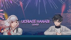 COVER】Daoko × Kenshi Yonezu - Uchiage Hanabi [打上花火] 【Senliana Siel feat Levia12】