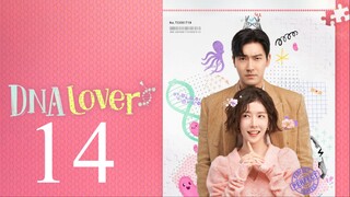 EP14 DNA Lover (2024)