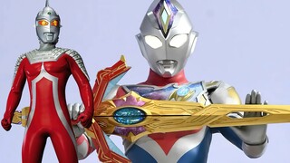 Pada peringatan 55 tahun Ultraseven, master ketujuh masih menjadi master ketujuh Anda! Ultraman Deka