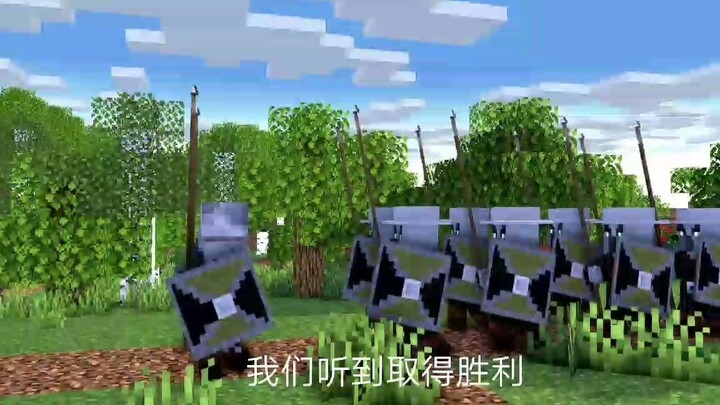 【我的骑砍】佣兵队向农民军进军