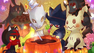 Trik atau suguhan! Pokémon hantu tentang Halloween itu (video meme Pokémon versi edisi ke-15)