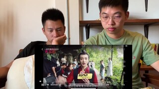 直男视角肖战王一博《新浪娱乐娱情》reaction