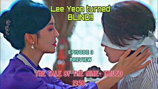 The Tale of Nine-Tailed FOX 1938 🦊 | Lee Yeon Turned BLIND | #leedongwook #kimbum 구미호뎐 1938