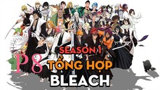 Tóm Tắt " Bleach " | P8 | AL Anime