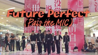 【ENHYPEN】Trường trung học máu nóng! Thật là một phước lành cho các bạn! Future Ferfect (Pass The Mic