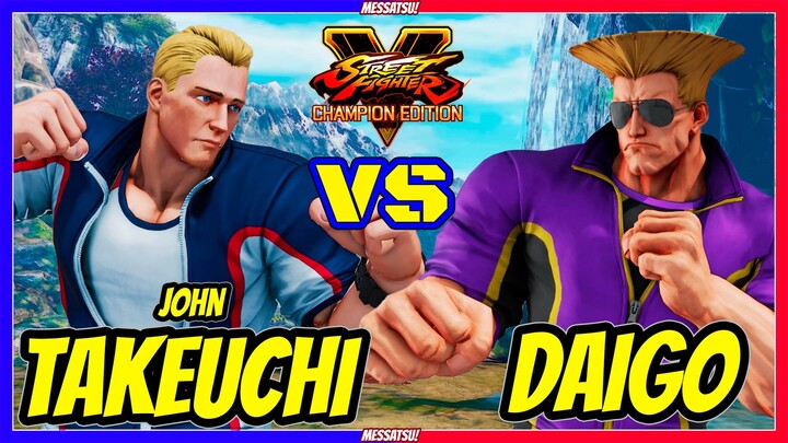 SFV CE💥 John Takeuchi (Cody) VS Daigo (Guile)💥Messatsu💥