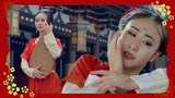 Yamei แสดงฝีมือการเต้นที่เมืองจีนโบราณ ในเพลง"ความสุขในโลกมนุษย์(เหรินเจียนเล่อ)" (ระบำสไตล์จีนโบราณ)