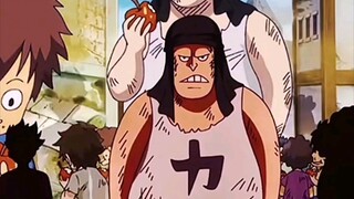 Harta karun Shirohige menemukan keluarganya "One Piece" sejak dia berlayar