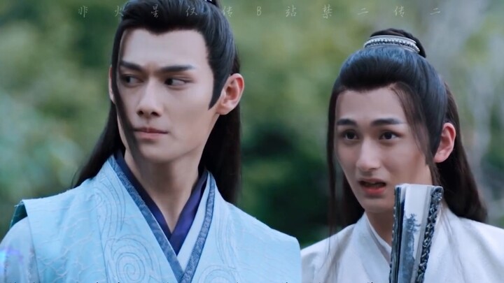 【Xiao Zhan Narcissus】Three Immortals|| The Extra Story of Duo Feng: The Moon Fairy (Part 2)|Three Im