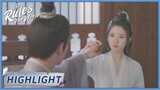 Highlight | 🤣They are catching insects. | Who Rules The World | 且试天下 | ENG SUB