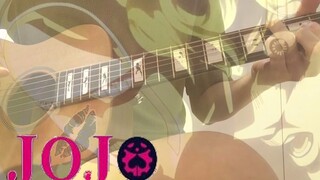 [Guitar Solo] Cuộc phiêu lưu kỳ thú của JOJO Golden Wind Execution Song "il vento d'oro"