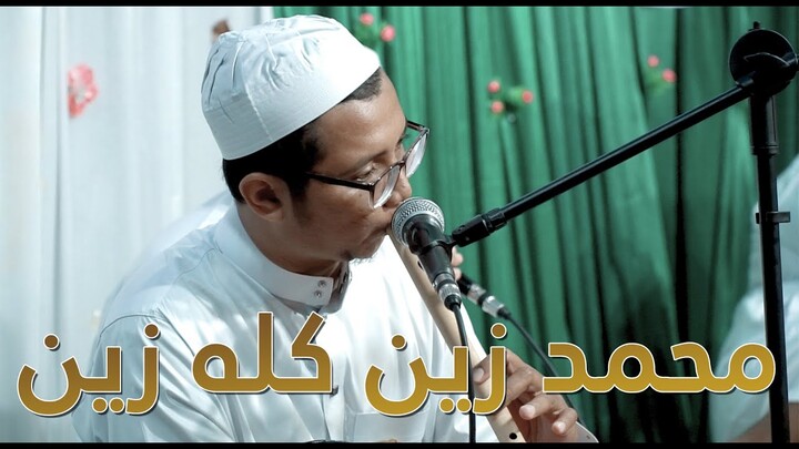 Jalsah Ahbaabul Mukhtar - Muhammad Zain Kulluh Zain - Ahbaabul Mukhtar Live - Sumatera Barat