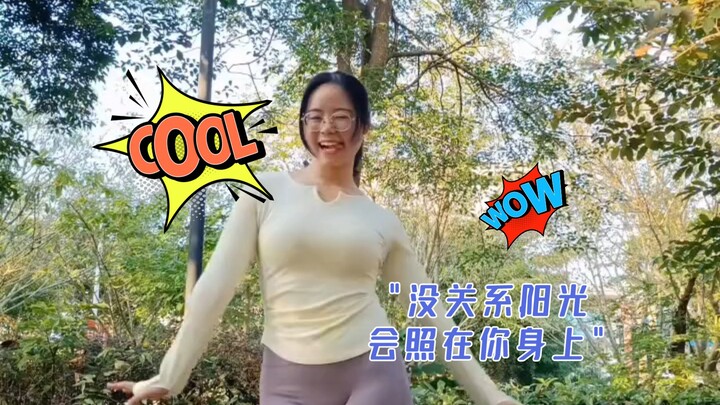 当心情遇见阳光，从此温暖产生