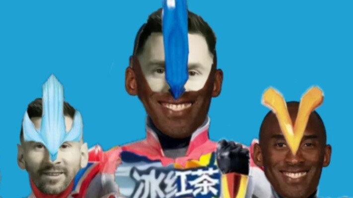 Tambahan 3: Anak-anak, ini Ultraman Yohe Vic
