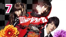 Kakegurui Live Action Eps 7 Sub Indonesia