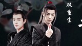 [Film&TV][Xiao Zhan] Yandere Prince/ Ghost King