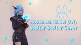 Stellar Stellar - Hoshimachi Suisei [Cover by piikappi]