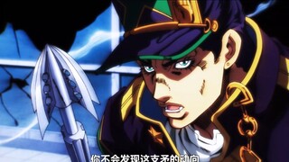 If Jotaro chooses not to throw the whisk, what option do you think will be able to safely kill the p