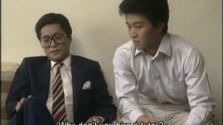 Crossroads Pocket Money 1983 full movie eng subbed