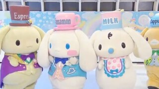 Chu-Chu-Chu