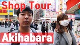 AKIHABARA Tokyo Tour with Anime Voice Actress