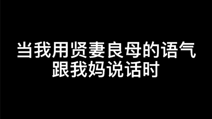 家庭地位这一块......