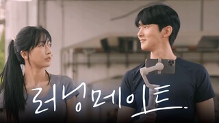 I really like you.. just the way you are :) [Running Mate] EP01~04