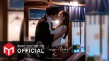 [OFFICIAL AUDIO] 린 - Open Your Heart :: 기상청 사람들(Forecasting Love and Weather) OST Part.9