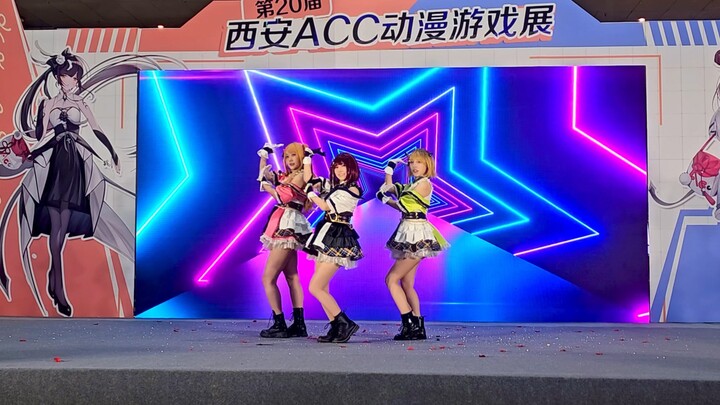 歌曲放错了居然还整齐的B小町三连！！【第20届西安ACC漫展】
