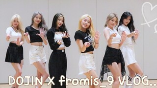 นักศึกษาไอดอลเรียนเต้นจาก fromis_9丨วันที่ฉันได้พบกับ fromis_9!丨DOJIN photo reality