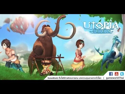 Utopia : origin เกมเเฟนตาซีเอาชีวิตรอดเก็บเวล